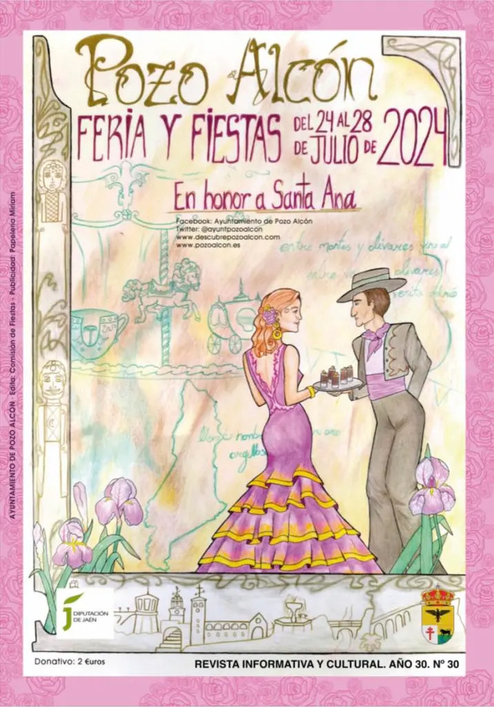 Fiestas patronales en honor de Santa Ana  